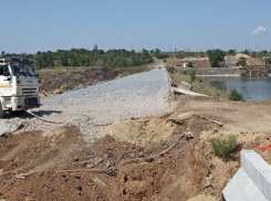 Подходы к мосту через Кальмиус обустраивают в одном из сел ДНР 