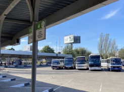 С 25 июля запускают межрегиональный маршрут «Москва – Донецк»