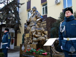 «Героям-спасателям ДНР»: в Донецке появился новый памятник