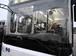 Участников СВО, получивших травмы, научат управлять автобусами в Донецке