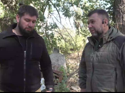 Авдеевку готовят к холодам: глава ДНР проинспектировал ход работ