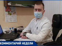 Как правильно падать во время гололеда жителям ДНР рассказал хирург из Макеевки 