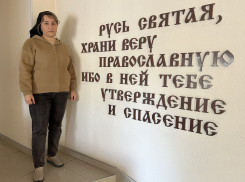 Жена Рассела Бентли «Техаса» впервые высказалась о возможной гибели мужа в Донецке