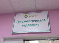 Медицинский патруль помогает жителям ДНР