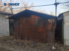 Житель Мариуполя пытался откупиться от уголовного дела за незаконный демонтаж гаражей и металлоконструкций: заработал еще одно