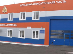 Новую пожарную станцию открыли на месте разрушенной от рук ВСУ в Мариуполе 