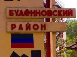 Загадочную смерть 58-летней женщины раскрыли полицейские в Донецке: подозревается ее сын