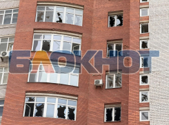 ВСУ атаковали жилой дом в центре Донецка 