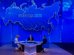 Путин: половина Красного Лимана и Константиновки под контролем ВС РФ