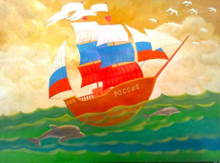 Ко дню России в Донецке Краеведческий музей организовал тематические выставки