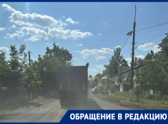 Забытая богом Пелагеевка: жительница населенного пункта жалуется на отсутствие дорог, воды и освещения