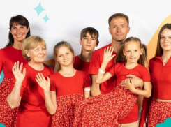 Семья из ДНР стала победителем Всероссийского конкурса «Это у нас семейное»