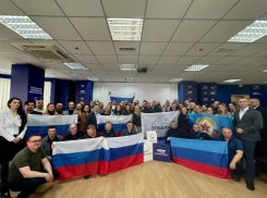 В  Донецке прошла первая масштабная встреча участников клуба «Новороссия»
