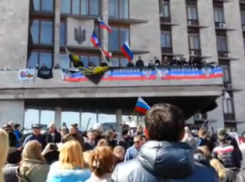 Ровно 12 лет прошло со дня провозглашения Донецкой Народной Республики