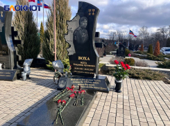 «Он никогда сам не искал войны»: 26 мая исполнилось бы 32 года герою из ДНР Владимиру Жоге