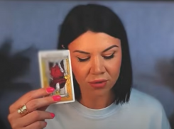 Новые торги  за Украину: закончится ли СВО в 2024 году,  рассказала гадалка страны 404