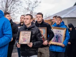 Свыше 4 тысяч жителей ДНР приняли участие в акции «Россия – семья семей!»