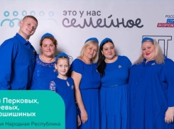 Семья из Макеевки может выиграть 5 000 000 рублей на жилье