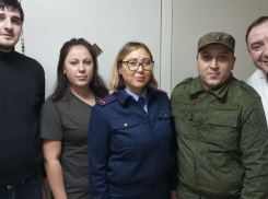 В ДНР следователи вручили подарки онкобольным детям