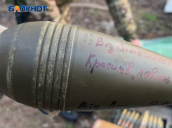 ФСБ и военные предотвратили планируемые ВСУ диверсии в майские праздники: эксклюзивный репортаж «Блокнот» из Курахово