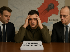 Киев в панике: Россия перегруппирует войска для полного освобождения ДНР