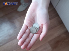 Житель Макеевки задолжал миллион на содержание собственного ребенка