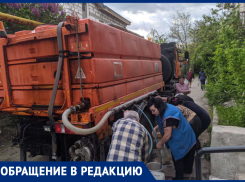 Без воды на неопределенный срок остались жители двух домов в Донецке из-за запрета рыть траншею