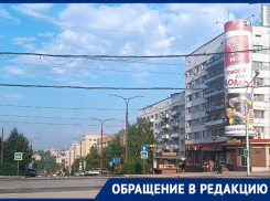 Деприватизация: житель Республики благодарит Народный Фронт за помощь