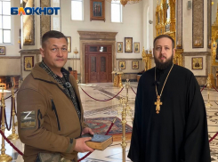 Старинная книга, обнаруженная в разграбленном храме Селидовской колонии, передана служителям церкви