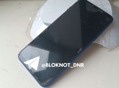 Житель Мариуполя подобрал чужой мобильник и стал фигурантом уголовного дела