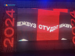 В Донецке впервые за последние 5 лет провели межвузовский «Дебют первокурсника»
