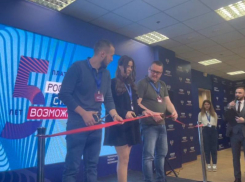 В Донецке открыли официальное представительство президентской платформы «Россия – страна возможностей»: что это и как поможет молодежи ДНР
