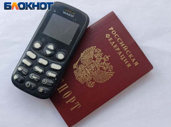 «Стоять в очереди не надо»: Пушилин пообещал упростить перерегистрацию сим-карт для «Феникса»