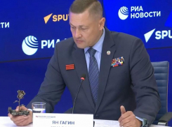 Роза из осколка снаряда для Нуланд: необычный подарок  из Донбасса вместе с письмом отправил Ян Гагин в преддверии Саммита мира