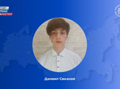 Школьник из ДНР создал портативную метеостанцию для точных прогнозов