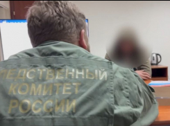 Похитил, избил ломом знакомую: житель Артемовска предстанет перед судом