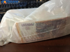 Жителя Горловки задержали за попытку дать взятку сотруднику ГИБДД 