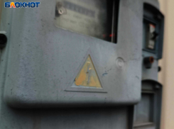 Донецк частично остался без света и мобильного интернета