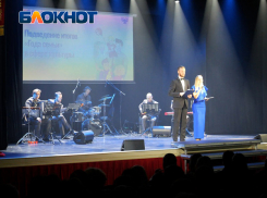 В ДНР подвели итоги Года семьи в сфере культуры