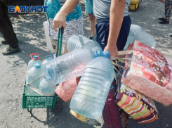 График подачи воды в Донецке на сентябрь