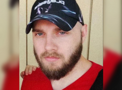 Показали фото мариупольца, который публично оправдывал терроризм в Telegram