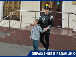 Мама одиночка с ребенком инвалидом на руках из Снежного осталась без права на жилье из-за загадочного постановления 