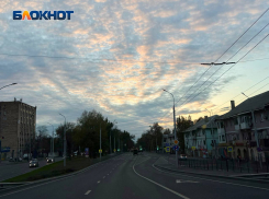 Температурные качели: Какая погода ожидается в Донецке в предпоследнюю неделю октября