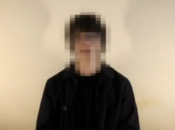  19-летний парень из Донецка дописался в Telegram до уголовного дела