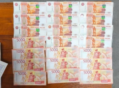 Дончанина задержали за коммерческий подкуп в полмиллиона рублей