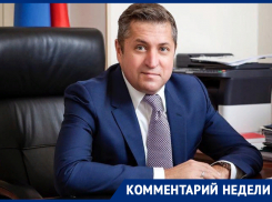 Какие пособия и льготы положены родителям с детьми-инвалидами в ДНР и что делать, если долго не назначают  выплаты, рассказал московский юрист