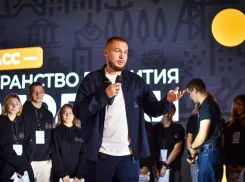 Три дня в Бердянске: завершился форум «Донбасс – пространство развития молодежи»