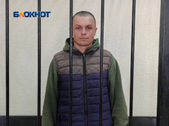 Суд в Донецке вынес приговор стрелявшему по гражданским людям снайперу из «Азов»*