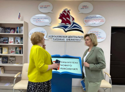 Российские специалисты отремонтировали библиотеку в Новоазовске