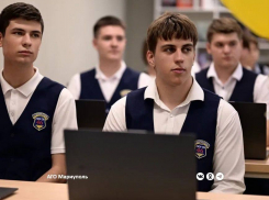 В Мариуполе открылся инновационный класс для предпринимателей